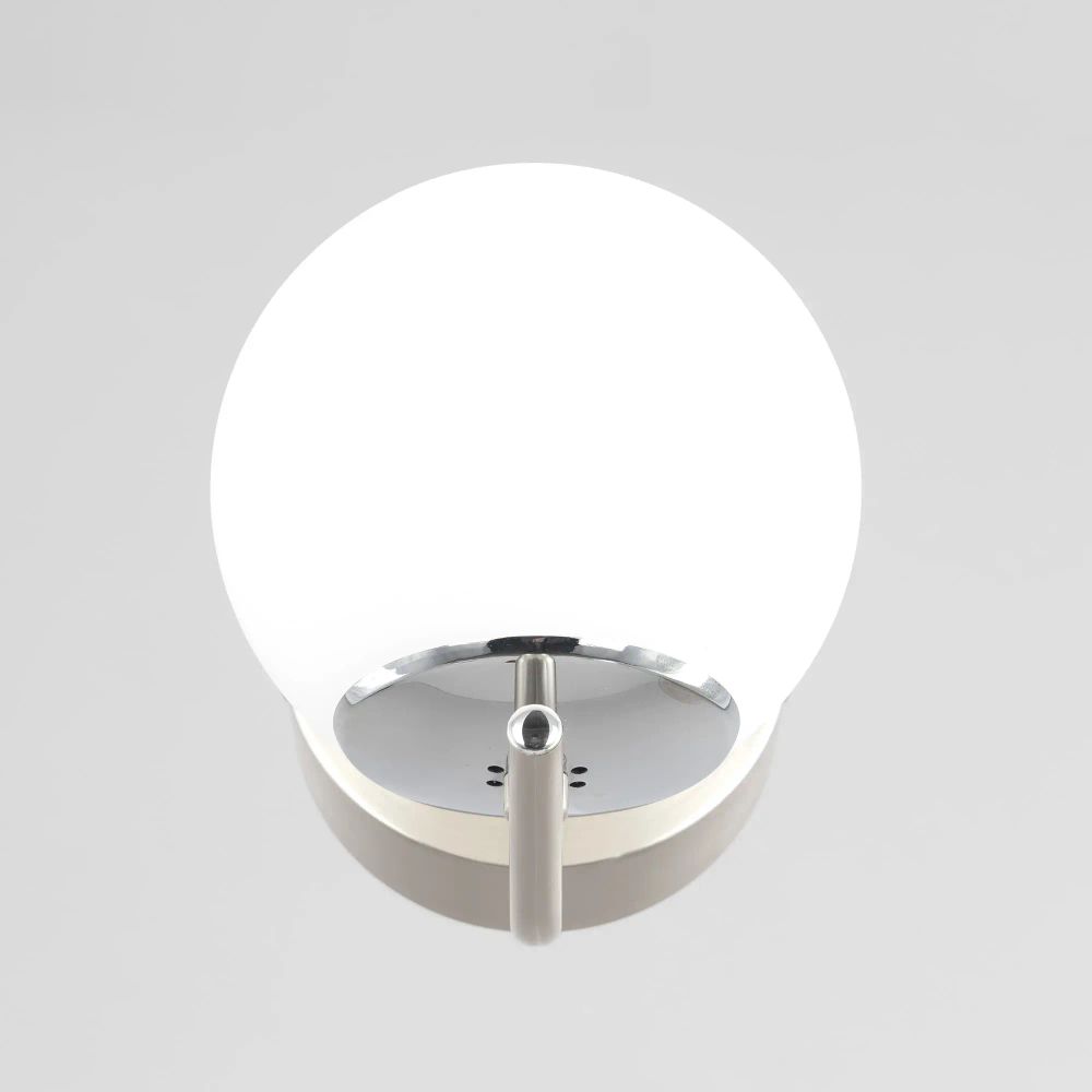 Citilux Адам Смарт CL228B311 LED Бра Матовый Хром