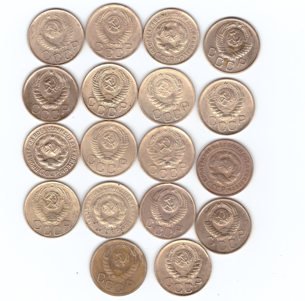 Набор 3 копейки (18 шт)1929-32,36,38-39,46,48,49,52-57(5) VF+