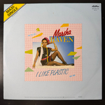 Marsha Raven ‎– I Like Plastic (Голландия 1982г.) 12", 45 RPM Т
