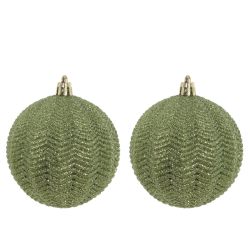 GAEM Набор из 20шт Украшение новогоднее "Шар", L40 W8 H40 см