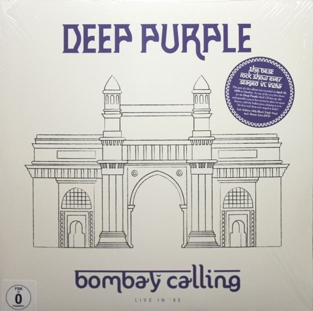 Deep Purple / Bombay Calling (Live In '95)(3LP+DVD)