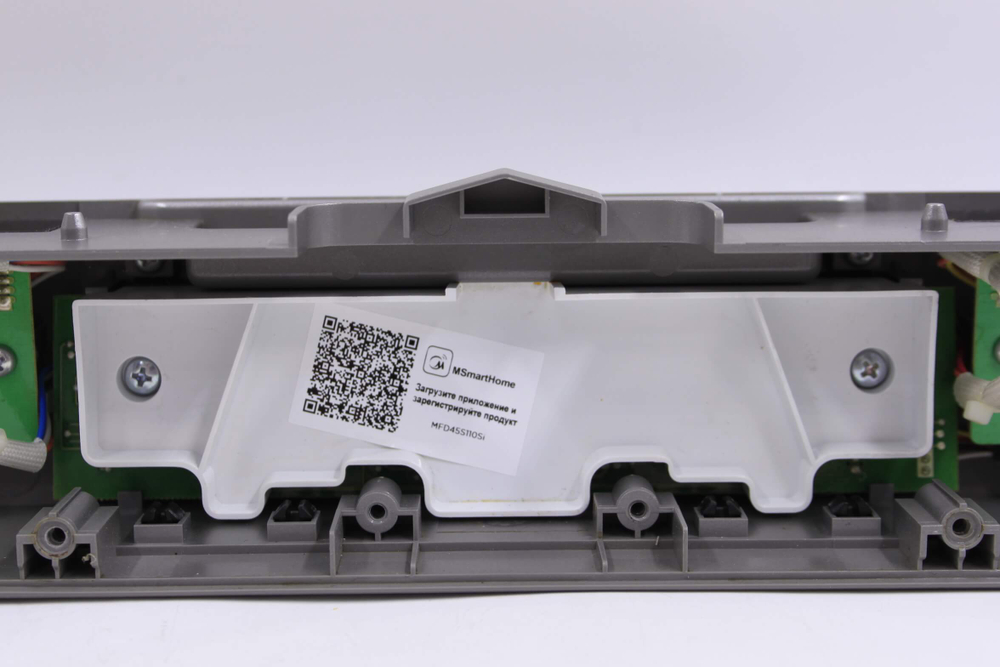 Модуль управления посудомоечной машины Midea MFD45S110Si