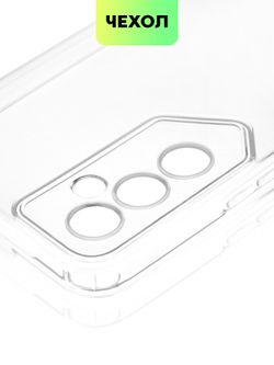 Чехол BROSCORP для Tecno Pova 4 оптом (арт. TCN-POVA4-TPU-01-TRANSPARENT)