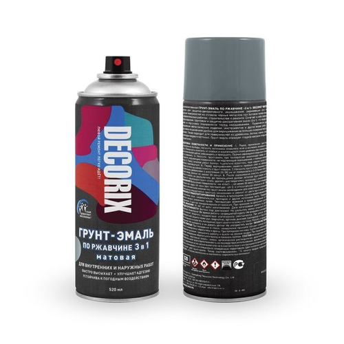 Грунтовка по пластмассе 520 мл Серая (аэрозоль) (DECORIX)