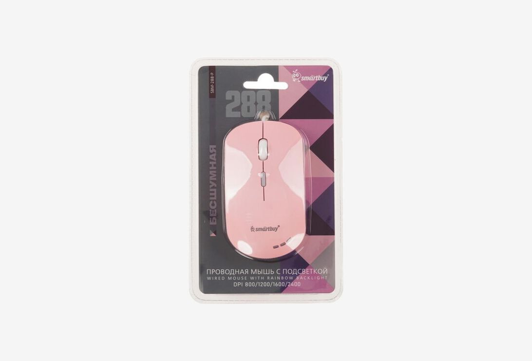 SBM-288-P_0126327100945