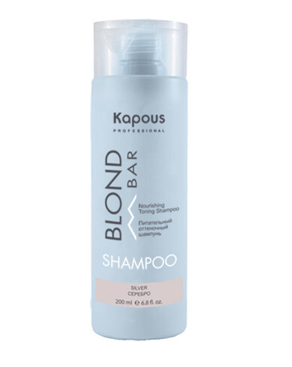 Kapous Professional Blond Bar Шампунь оттеночный для волос, питательный, для оттенков блонд, Серебро, 200 мл