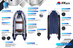 Лодка ПВХ SMarine SDP Max 420 КМФ