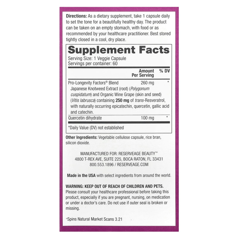 Reserveage Beauty, ресвератрол, 60 растительных капсул