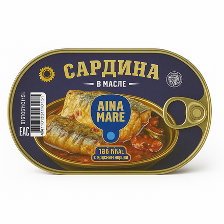 Сардина в масле AINA MARE 175 гр