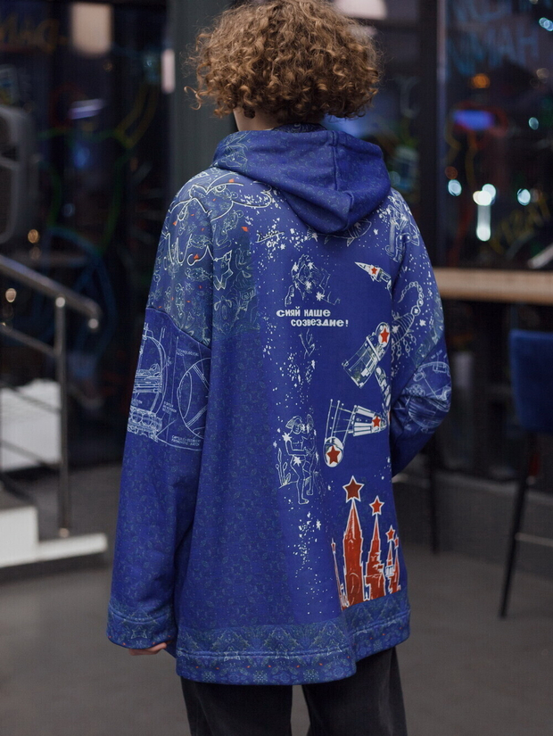 Худи "Полёт"а, по мотивам плаката 60-х годов, посвященного полёту Гагарина в космос.