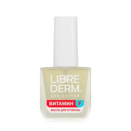 Масло питательное для ногтей и кутикулы Витамин F / NAIL CARE 10 мл