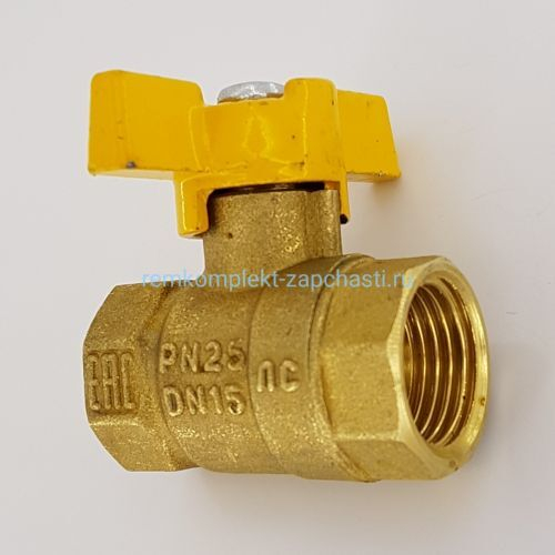 Кран шар лат 3/4" ду20мм б г/г газ