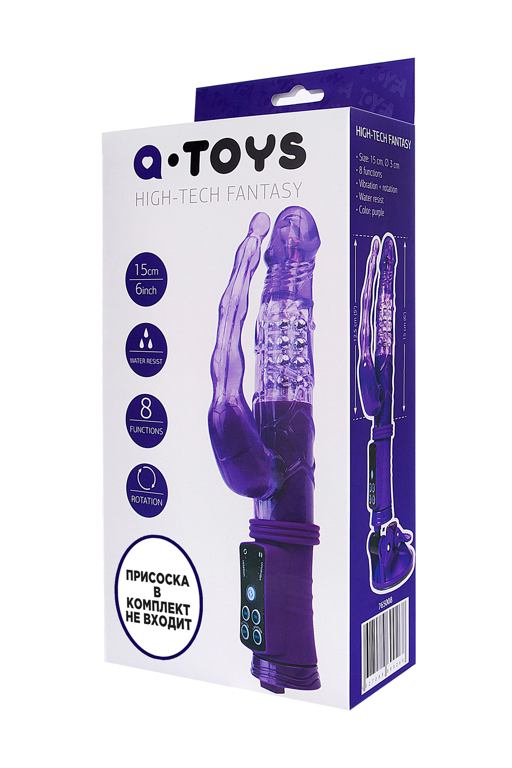 Анально-вагинальный вибратор A-Toys by TOYFA High-Tech fantasy, TPR, фиолетовый, 22 см
