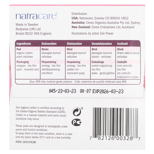 Natracare, Ultra Extra, прокладки, поверхность из органического хлопка, супер, 10 штук
