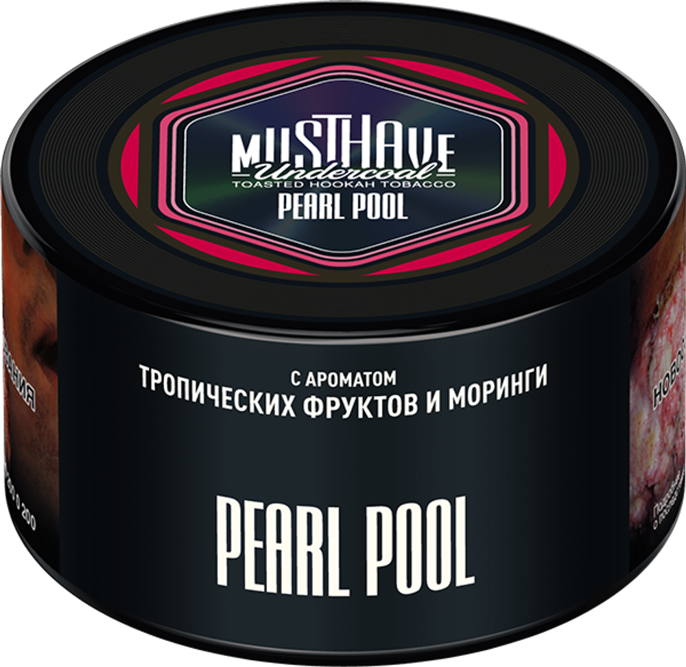 Pear Pool 250 гр