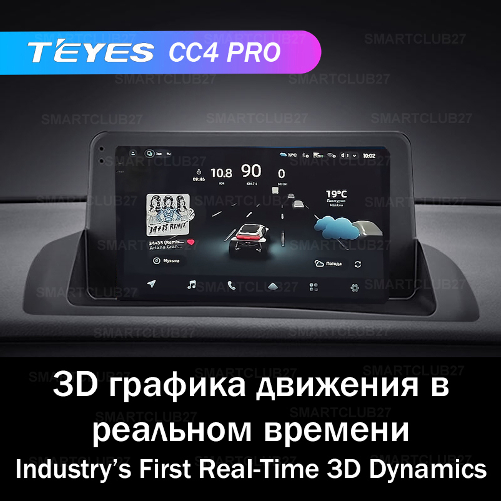 Teyes CC4 Pro 9" для Lexus CT 200 2010-2018