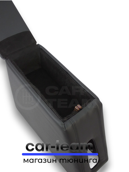 Подлокотник (бар) Лада Гранта, Granta FL, Лада Калина 1-2, Датсун из экокожи с узором - черный ромбик "Аламар"