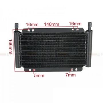 Масляный радиатор для АКПП и трансмиссии 13 рядный