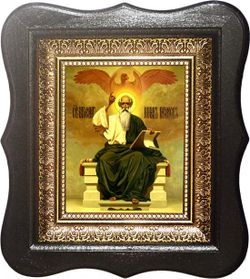 Иоанн Богослов Святой апостол и евангелист. Икона на холсте.