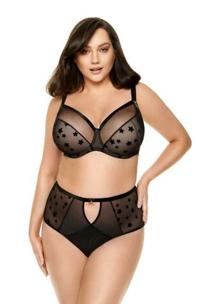 Трусы Astra с высокой линией талии (Размер: 40) (Цвет: черный)