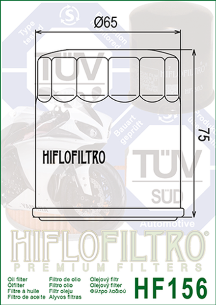 Фильтр масляный Hiflo Filtro HF156