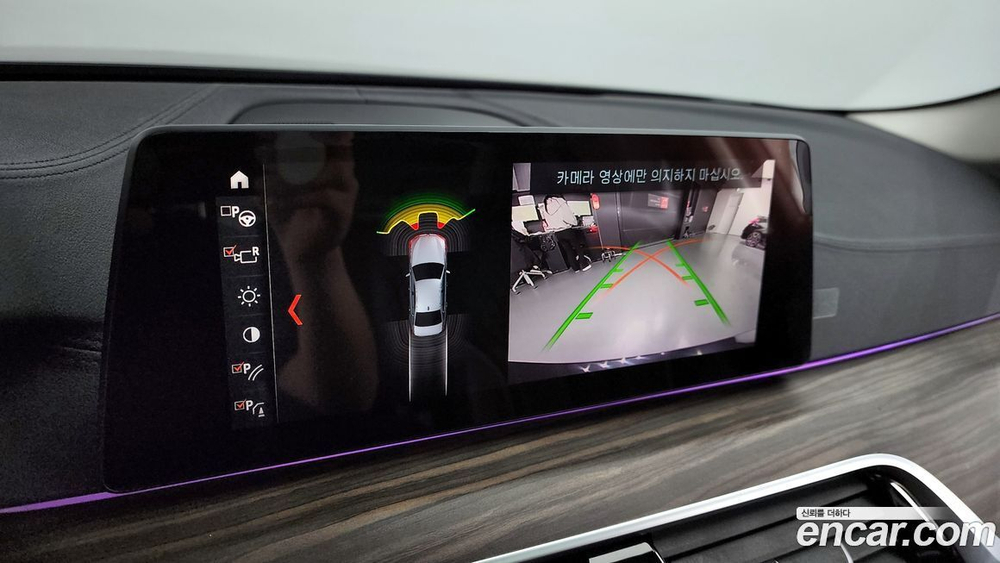 BMW 5 Series (G30) 520d Luxury Plus (08.2019)