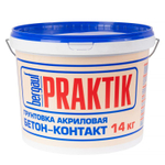 Грунтовка Бергауф Praktik бетон-контакт 14 кг