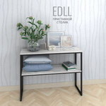 Тумба под телевизор EDLL