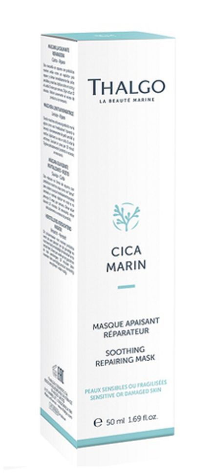 Thalgo СICA MARIN Успокаивающая восстанавливающая маска Soothing repairing mask 50 мл