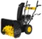 Бензиновый снегоуборщик &quot;HUTER&quot; SGC4800B