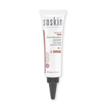 SOSKIN CICAPLEX - SKIN REPAIR PROTECTIVE CARE