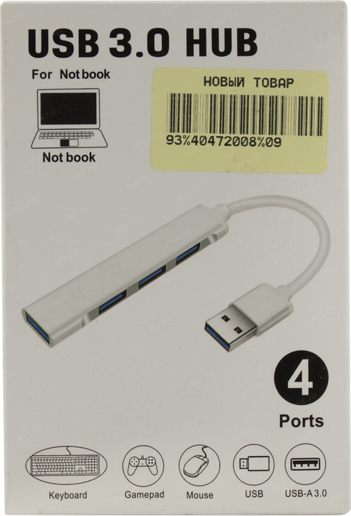 USB хаб Orient CU-322  1USB3.0+3xUSB2.0
