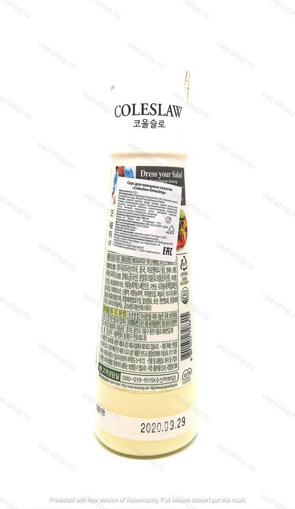 Корейский соус для овощных салатов Coleslaw Dressing, 315 гр.