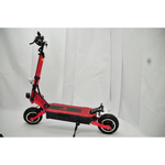 Электросамокат Slardar Scorpion