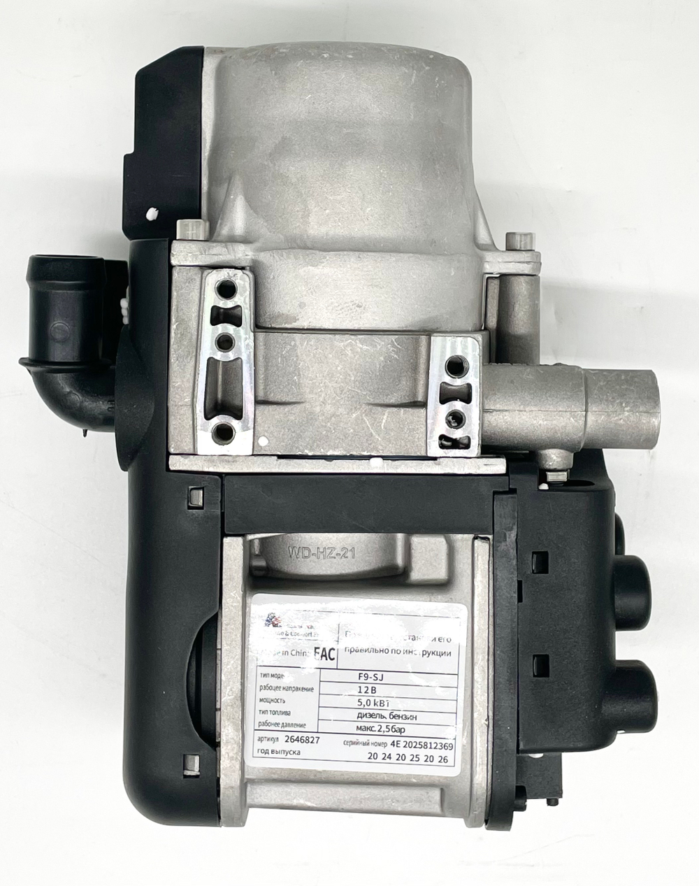 Предпусковой подогреватель Автосила 5кВт 12В GSM