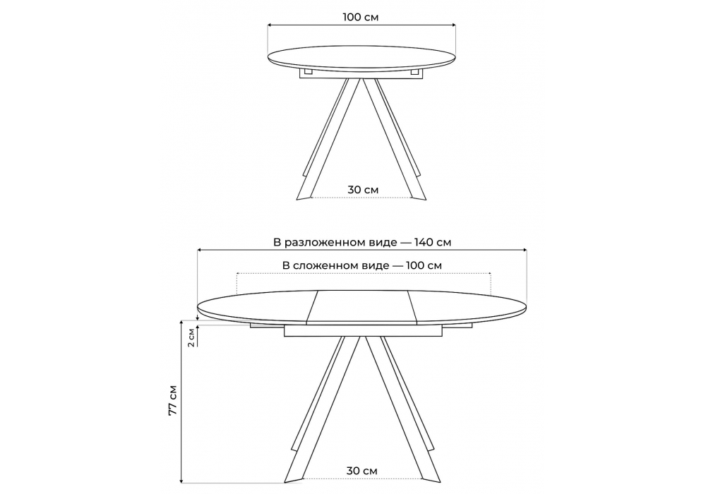 Стол стеклянный Woodville Галвестон 100х76 обсидиан, черный, золото
