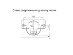 Петля накладная 110* slide on крепл шурупом, с отв планкой H=2, LID