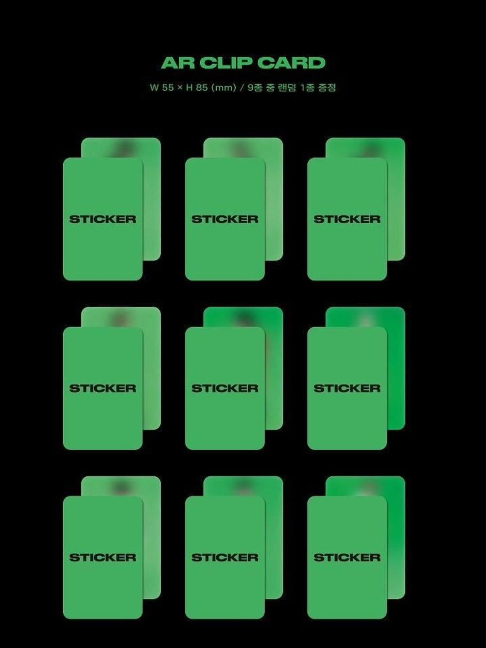 Альбом NCT 127 - STICKER 3rd Album Jewel Case 10 Version SET