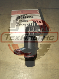 Датчик распредвала 2872277(4921684) Cummins