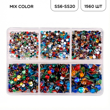 Набор страз холодной фиксации MIX COLOR