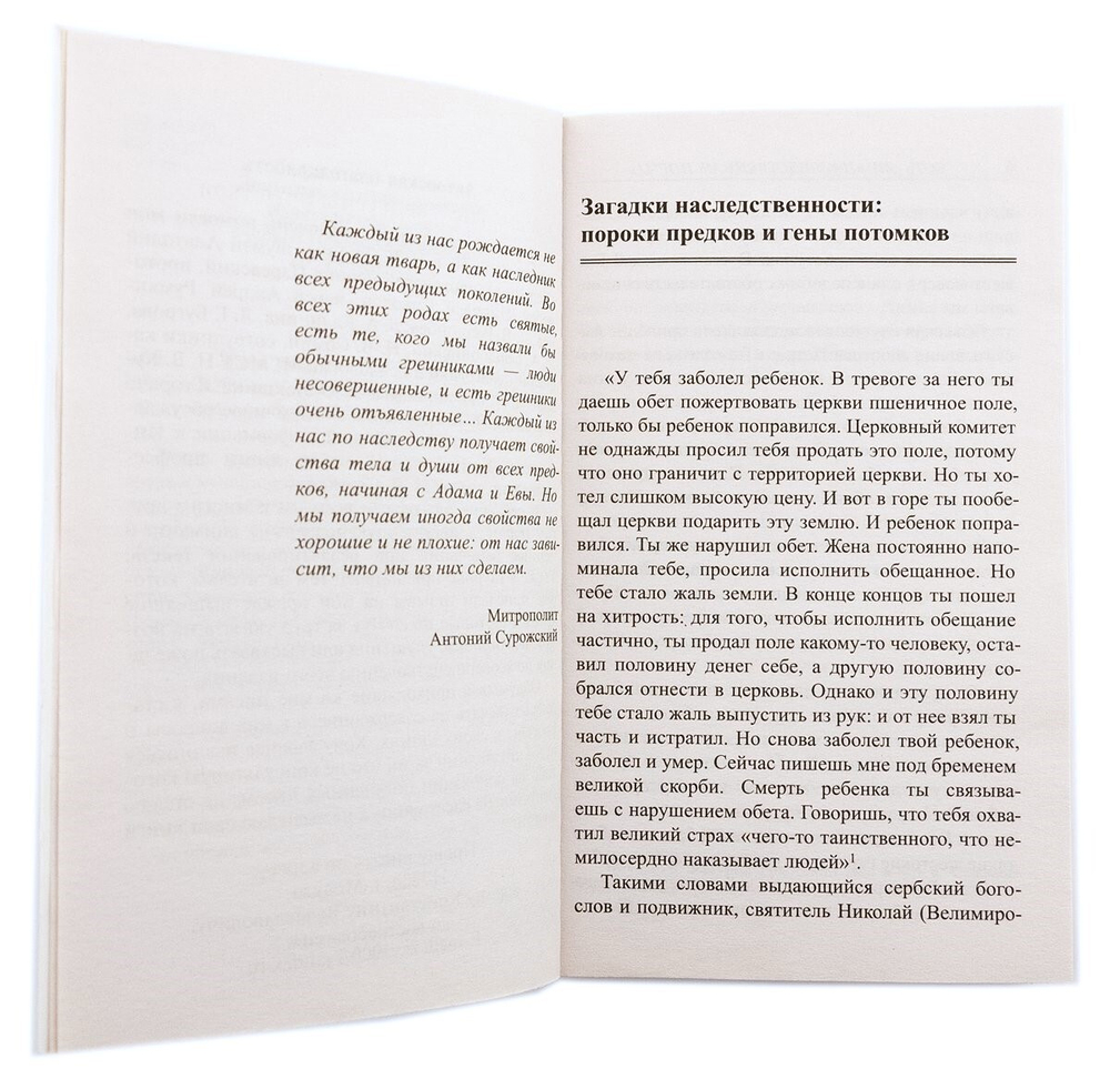 e74561e4_86a0_11eb_94af_08606e17c58f_c6424874_b81e_11eb_94b8_08606e17c591