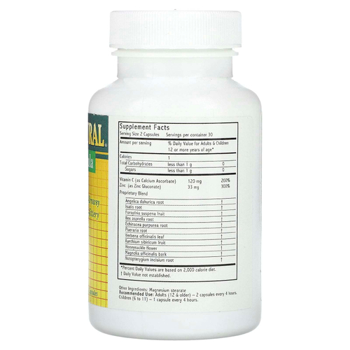 Arizona Natural, Формула от простуды и гриппа, 60 капсул