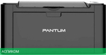 Принтер Pantum P2500W