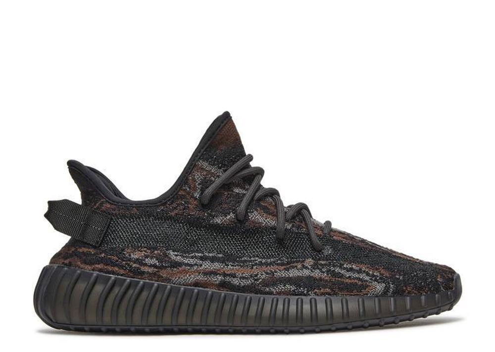 Yeezy Boost 350 V2 "Mx Rock"