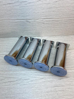 Ножки для мебели металлические высота 15 см 4 штуки