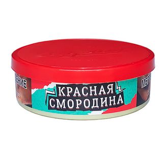 Купить Табак Ветер Северный - Красная Смородина (25 г)