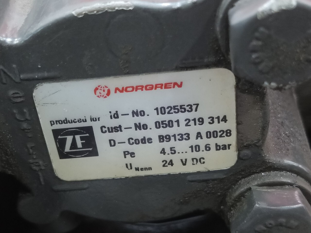 МКПП ZF 16S2333TD 2018г.
