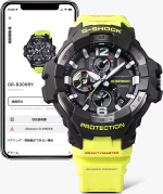 Мужские наручные часы Casio GR-B300RY-1A9