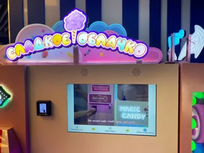 Вендинг сладкой ваты «Сладкая робо вата»