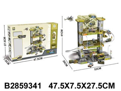 Парковка, коробка 8628B